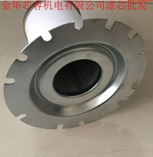 尋甸回族SA 3型復盛空濾芯 芯容工廠