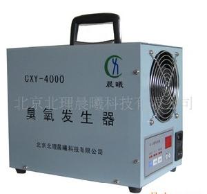 北京 4000價格 型號 圖片
