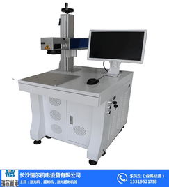 碳鋼光纖切割機廠家供應 光纖切割機 瑞爾機電 查看
