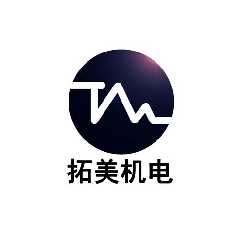 成都機電設備質量哪家先?且看拓美吳國謙