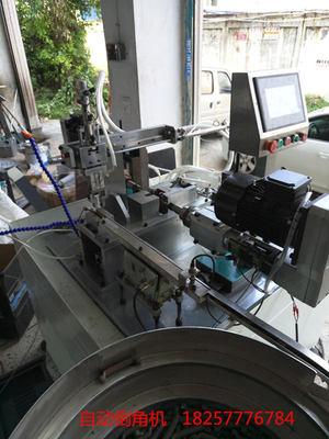 自動送料切斷倒角機 非標自動倒角機定制-樂清市順企自動化設備有限公司提供自動送料切斷倒角機 非標自動倒角機定制的相關介紹、產(chǎn)品、服務、圖片、價格自動化機械設備及配件、自動化送料設備及配件、振動盤、五金配件、電子元件、電氣設備、機電設備、機械設備制造、加工、銷售