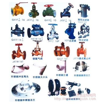 閥門設備 配件 機械密封設備配件 廠家直銷 - 明峰 - 成都明峰實業有限公司 - 萬貫五金機電網
