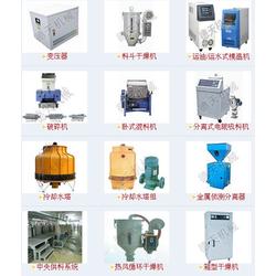 it周邊設備批發 it周邊設備供應 it周邊設備廠家 