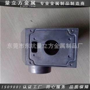 電機(汽車)及機電設備配件_產品展示第1頁-東莞市東坑量立方金屬制品廠