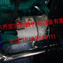  上海艾菲克動力設備公司 主營 volvo配件,沃爾沃配