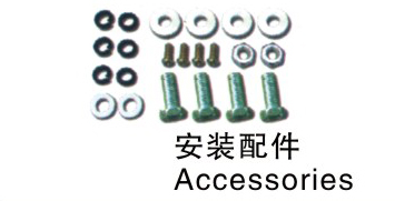 ZT型-安裝配件-杭州中田門控設備銷售部