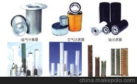 【大連穩健空壓機、空壓機配件大全優惠銷售】價格,廠家,圖片,輸送機械配件屬具,大連鼎潤機電設備-