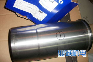 沃爾沃發電機配件代理直銷中心價格 沃爾沃發電機配件代理直銷中心型號規格
