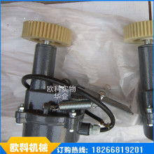  天水長城開關廠 國營 主營 開關產品