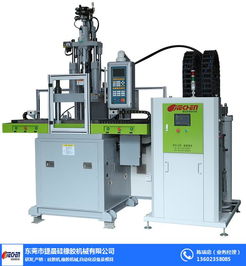 捷晨硅橡膠機械 福建液態智能射出供料機 液態智能射出供料機