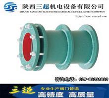 【華陰市柔性防水套管,陜西三超管道,B型柔性防水套管規】價格,廠家,圖片,污水管道,陜西三超機電設備銷售部-中國行業信息網