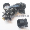 防水電器連接器_第10頁_防水電器連接器促銷_低價批發 