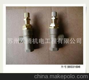 調(diào)節(jié)閥99331696|螺桿式空壓機配件銷售服務(wù)圖片,調(diào)節(jié)閥99331696|螺桿式空壓機配件銷售服務(wù)圖片大全,蘇州雙騰機電設(shè)備-