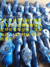 空壓機(jī)設(shè)備銷售長春市九臺市英格索蘭空壓機(jī)機(jī)頭大修工廠承包全年維修保養(yǎng)_設(shè)備欄目_