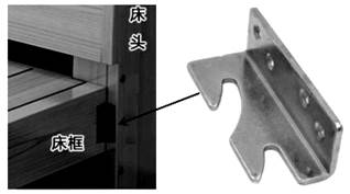 校辦工廠的一臺機(jī)械設(shè)備需要修理,需要經(jīng)過拆卸 機(jī)件檢查 零件修理 零件加工 電器修理 組裝 試車等工序,以下流程設(shè)計(jì)不合理的是