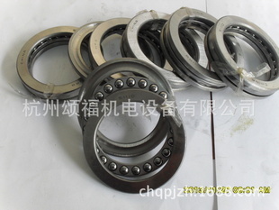 通用配件-批發銷售正品51110哈爾濱軸承-通用配件盡在阿里巴巴-杭州頌福機電設.
