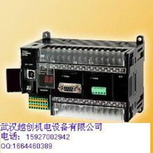 供應c200h oc222現貨