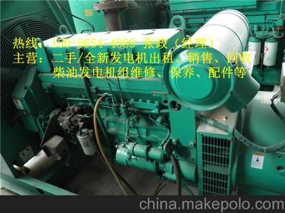 清新縣沃爾沃發電機組出租800千瓦1000KW發電機出租(展會圖片,清新縣沃爾沃發電機組出租800千瓦1000KW發電機出租(展會圖片大全,東莞市雅通機電設備-