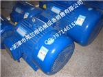 都勻供應Y225M2-2 45KW三相異步電動機-天津市弗蘭格機械設備銷售提供都勻供應Y225M2-2 45KW三相異步電動機的相關介紹、產品、服務、圖片、價格天津市弗蘭格機械設備銷售是一家集各種高低壓機電產品,設備生產銷售、安裝、修理,技術咨詢及其產品配件經營為一體的實業公司。